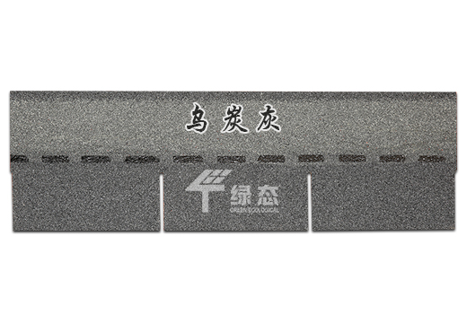 烏炭灰.jpg