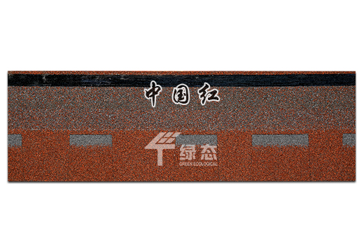 中國紅.jpg