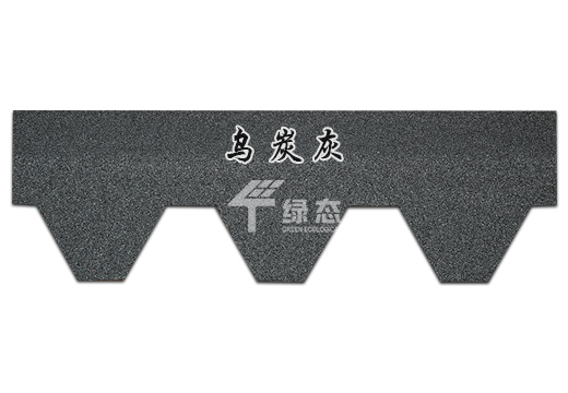 烏炭灰.jpg