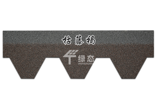 美歐系列：馬賽克枯樹棕