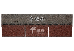 美歐系列：單層棗褐紅