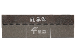 幻影系列：單層淡茶褐