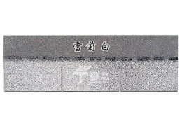 迷彩系列：單層雪菊白